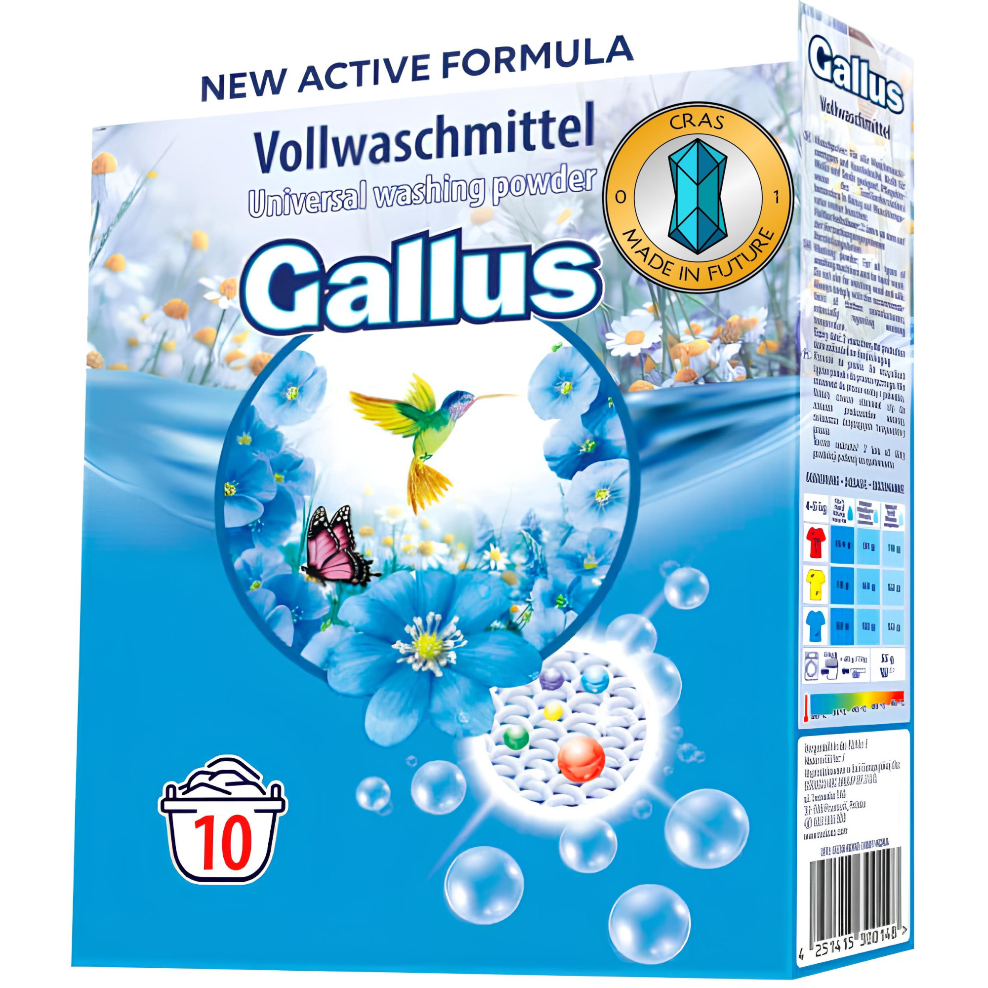 Порошок універсальний Gallus - Vollwaschmittel, 0.650 кг